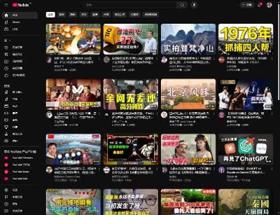 2个Youtube的Tampermonkey脚本代码